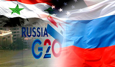 انطلاق أعمال قمة العشرين في بطرسبورغ