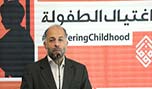 &rsquo;اغتيال الطفولة&rsquo; عنوان يُبرز الجرائم بحق الطفولة في البحرين