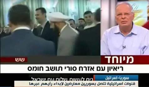 نجوم الشاشة على قنوات العدو.. مسلحون سوريون! 