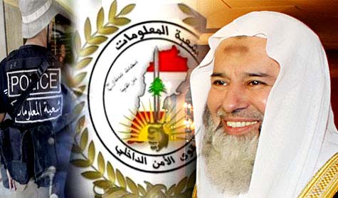 الشيخ منقارة: المعلومات تخطى الخطوط الحمراء