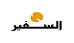 خشية الصين من العدوان