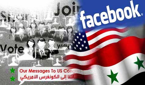  &rsquo;الفايسبوك&rsquo; يساهم بدفع العدوان عن سوريا 