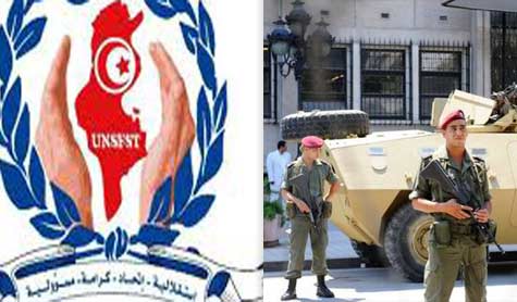نقابات الأمن التونسية تفجر قنبلة في البلاد