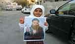 رسالة ابنة معتقل تثير ردود فعل متعاطفة