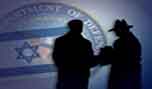مصدر أمني اسرائيلي: ننقل إلى الولايات المتحدة معلومات سرية
