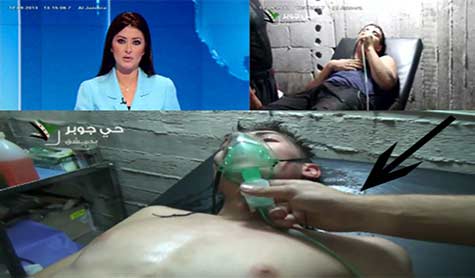 كيماوي..ام بندقية &rsquo;إم حبة&rsquo;؟؟