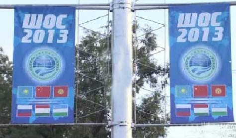 ترحيب بقرار سورية الانضمام الى معاهدة حظر الكيماوي

