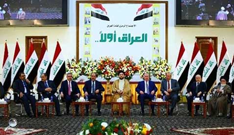 العراق: توقيع وثيقة السلم الإجتماعي