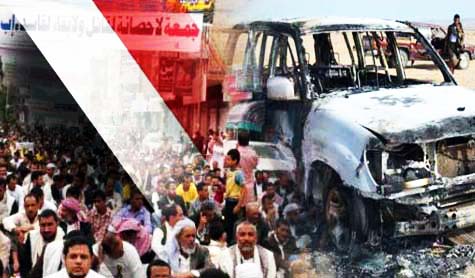 الأزمة في اليمن تعود إلى نقطة البداية
