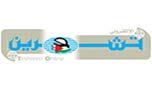  القانون الأميركي &laquo;الدولي&raquo;.. واستعراض القوة!