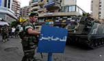 الدولة تُكفّر عن ذنبها تجاه الضــاحية... أمنيّاً