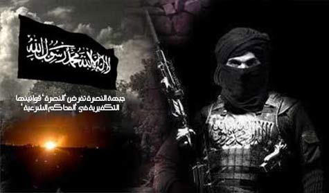 مشاهد حيّة من &rsquo;محاكم النصرة&rsquo; في حلب