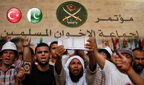 &rsquo;الإخوان المسلمون&rsquo;.. من إسطنبول إلى لاهور