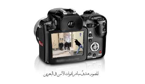 المصور هدفٌ مباشر لقوات الأمن في البحرين