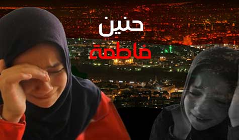  براءة الطفولة والحنين الى سوريا الوطن