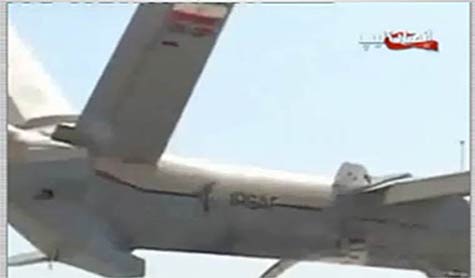 ايران تدشن أحدث طائرة قاذفة بدون طيار