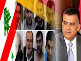 ملف المخطوفين في عهدة المانيا