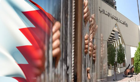 البحرين: 430 سنة سجناً لـ 50 معارضاً