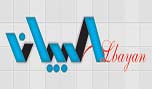 أوباما ـ روحاني الدروس البليغة