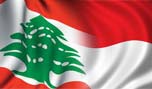 وفد لبناني رسمي الى أندونيسيا لمتابعة قضية ضحايا العبارة 