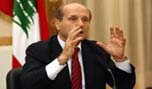 شربل: قوى الامن الداخلي يجب الا تتدخل سوى بالامن