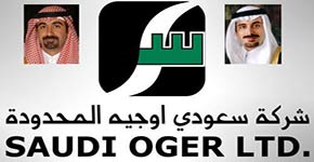 عيدية حريرية: صرف صيداويين من &laquo;سعودي أوجيه&raquo;