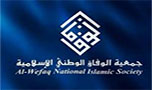 الوفاق: النظام حوّل البحرين إلى ثكنة عسكرية