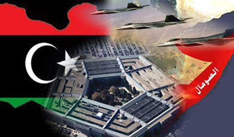 اميركا تنتهك سيادة الصومال وليبيا