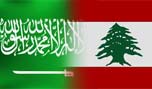 لبنان ينتظر السعودية.. والتسويات الإقليمية