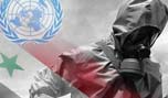 منظمة حظر &rsquo;الكيماوي&rsquo;: سوريا تعاونت معنا