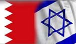 &rsquo;التجمع الديمقراطي&rsquo; البحريني: التواصل بين النظام البحريني والصهاينة ليس أمراً جديداً