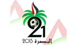 المالكي: نقل &rsquo;خليجي 22&rsquo; اجحاف بحق العراق والعراقيين