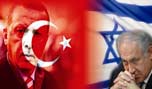 &rsquo;واشنطن بوست&rsquo;: العلاقة الإسرائيلية - التركية &rsquo;مسمومة&rsquo;