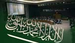 السعودية ترفض عضوية مجلس الأمن بسبب سوريا وإيران