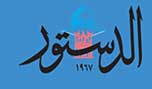 الإبراهيمي إذ يبحث عن &laquo;معارضة مقنعة&raquo;؟! 