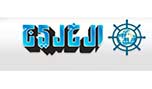 مواجهة الإرهاب 