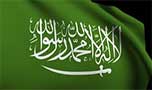 السعوديــة .. و نظريــة العــدو الوهمــي
