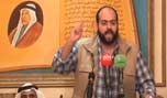 &laquo;التقدمي الكويتي&raquo; يدعو لحل سياسي في البحرين يُوقف الانتهاكات