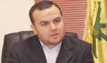حسن فضل الله: للعودة الى منطق التفاهم السياسي بتشكيل حكومة جامعة