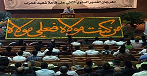 العتبة العباسية تنظم مهرجان الغدير السنوي الثاني 