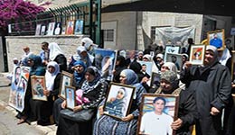 ياسمين إبنة الاسير يوسف مصالحة تعيش حرية أبيها 