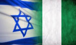 تقارب في العلاقات بين &rsquo;إسرائيل&rsquo; ونيجيريا