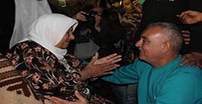 العودة إلى الحياة من جديد