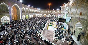 مهرجان الغدير العالمي الثاني في النجف الاشرف