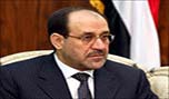 تساؤلات حول زيارة المالكي لأميركا  