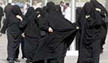 التمييز ضد المرأة في السعودية يطال حتى الأميـرات