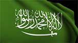 
هل تخدم السعودية خصومها أكثر من حلفائها؟