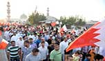المعارضة البحرينية تتظاهر في عالي
