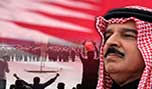 نظام آل خليفة في البحرين يلفظ أنفاسه الأخيرة