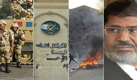 القاهرة.. تأجيل محاكمة مرسي ونقله إلى &rsquo;برج العرب&rsquo; 


